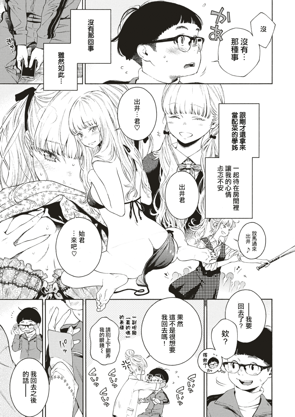 05