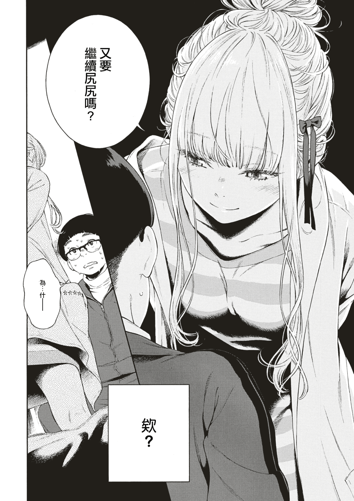 06