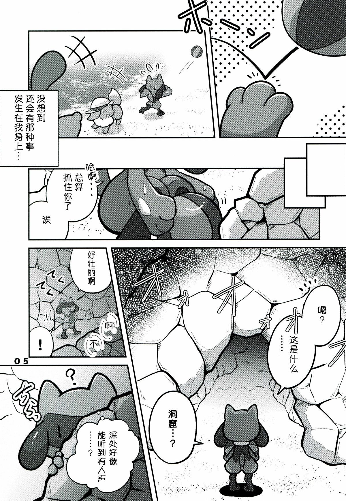 004