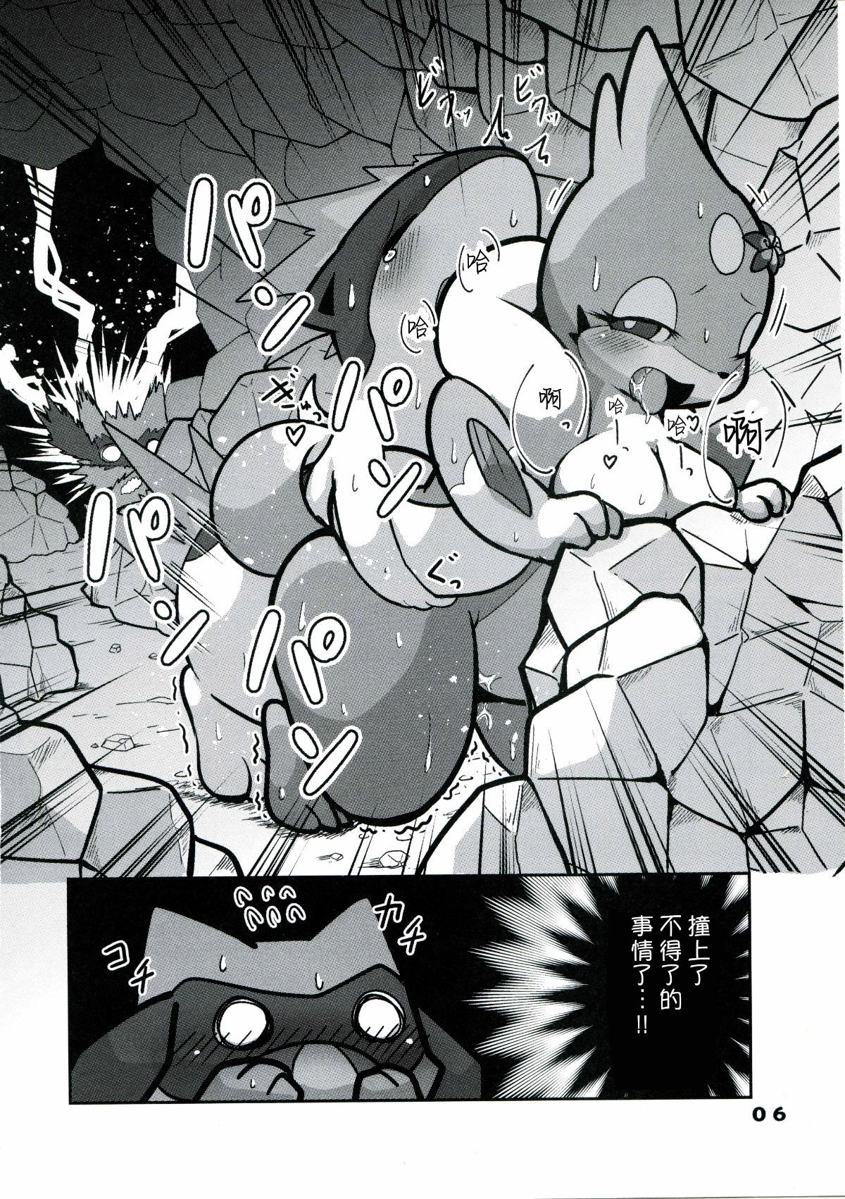 005