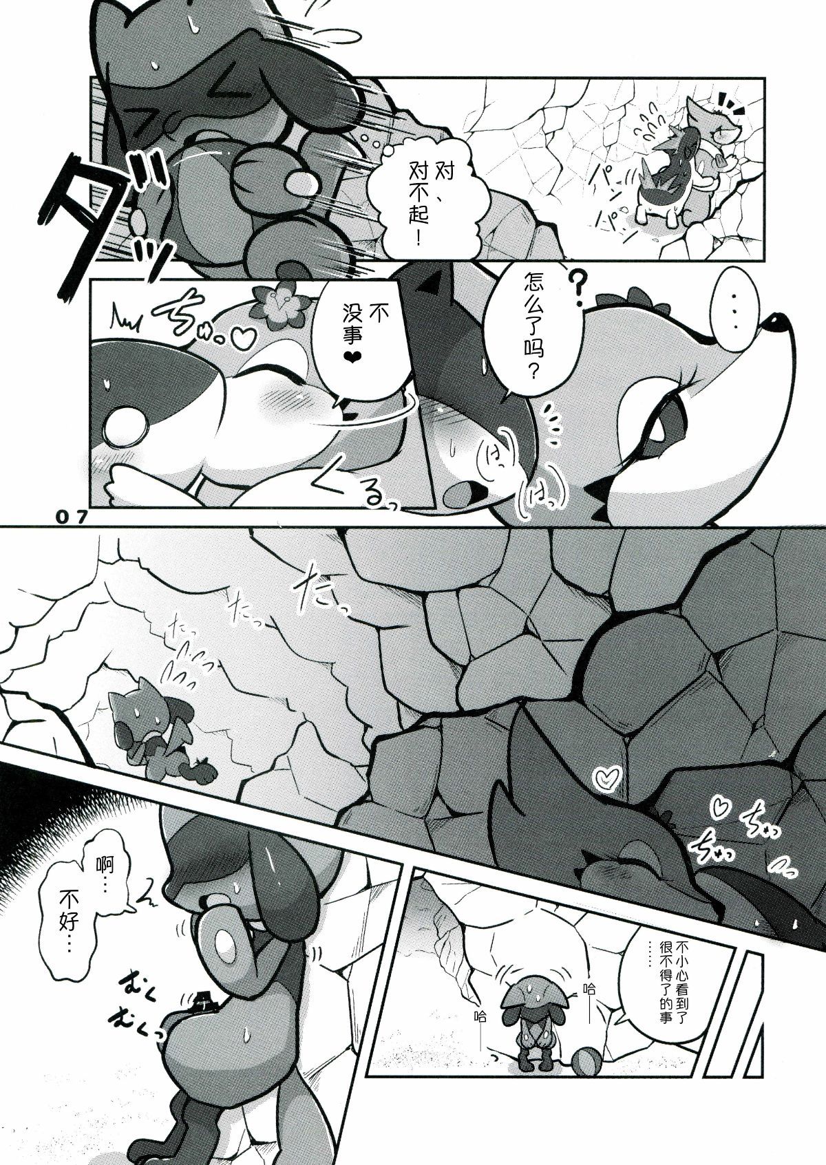 006
