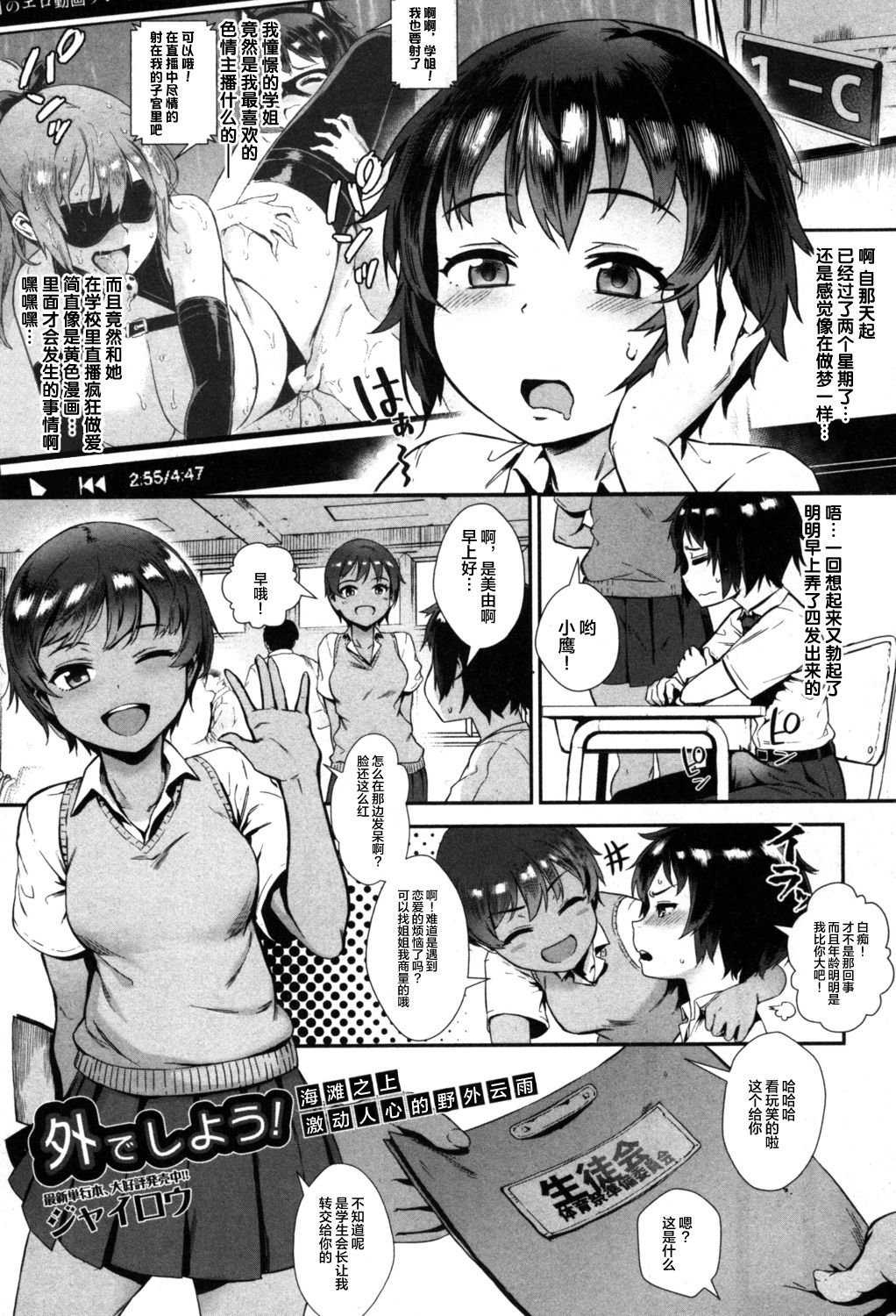 022