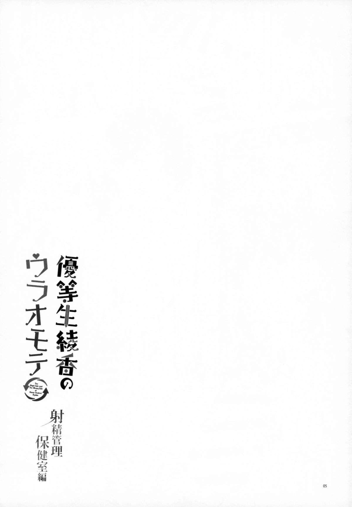 img004