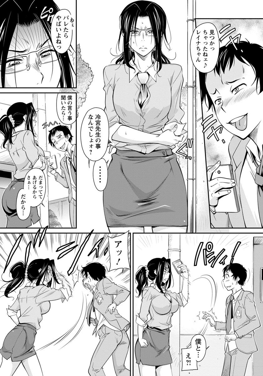 230