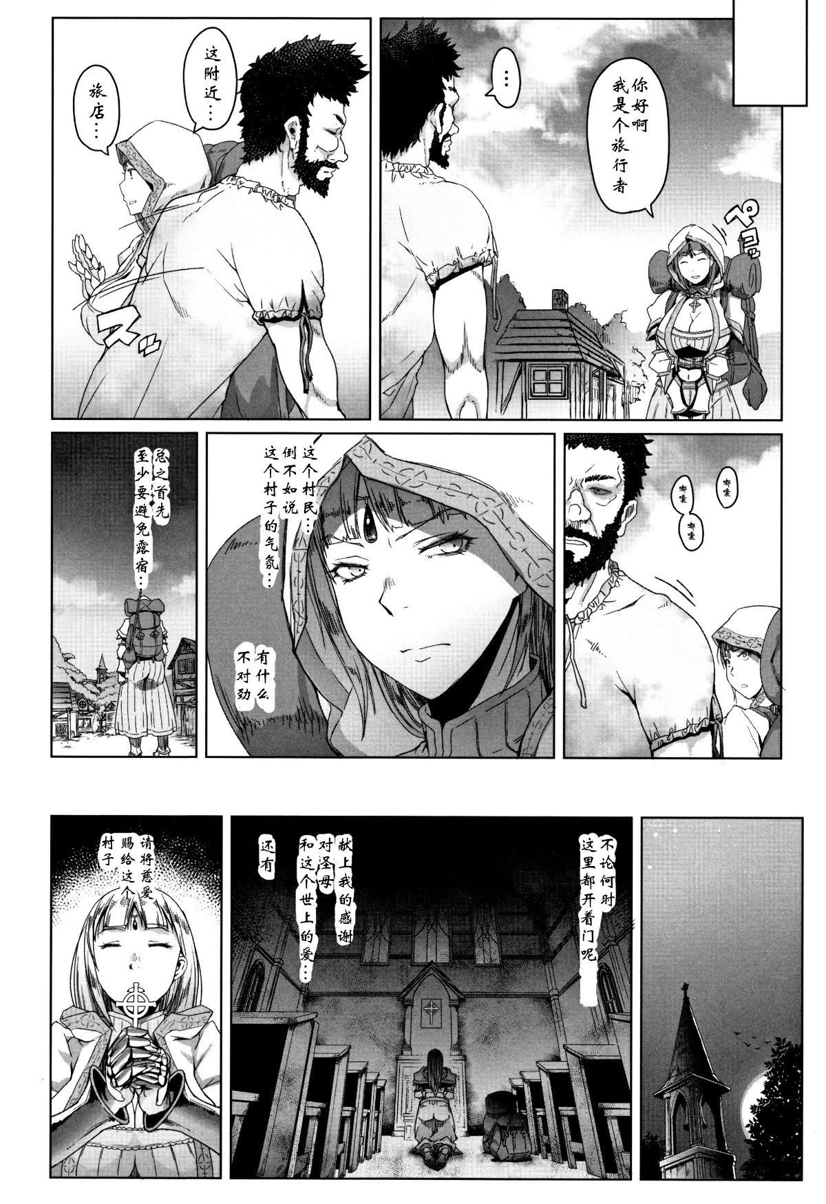 02_p_2