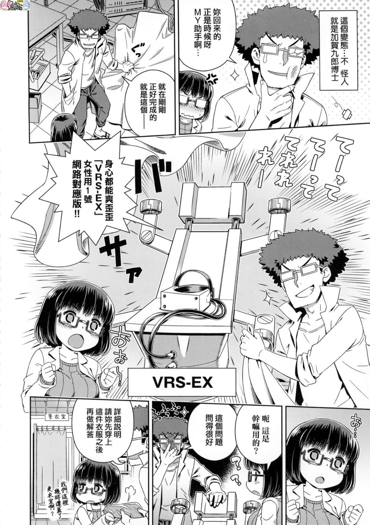 168