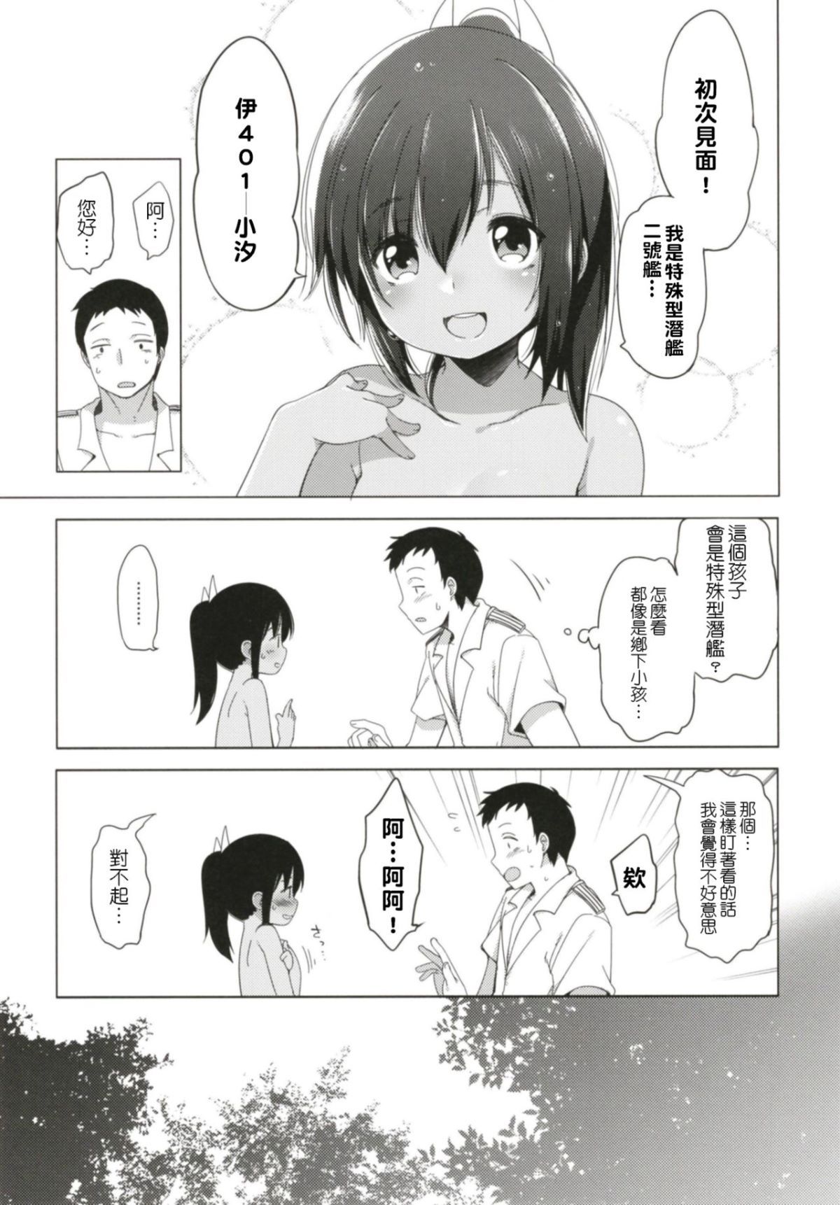 09