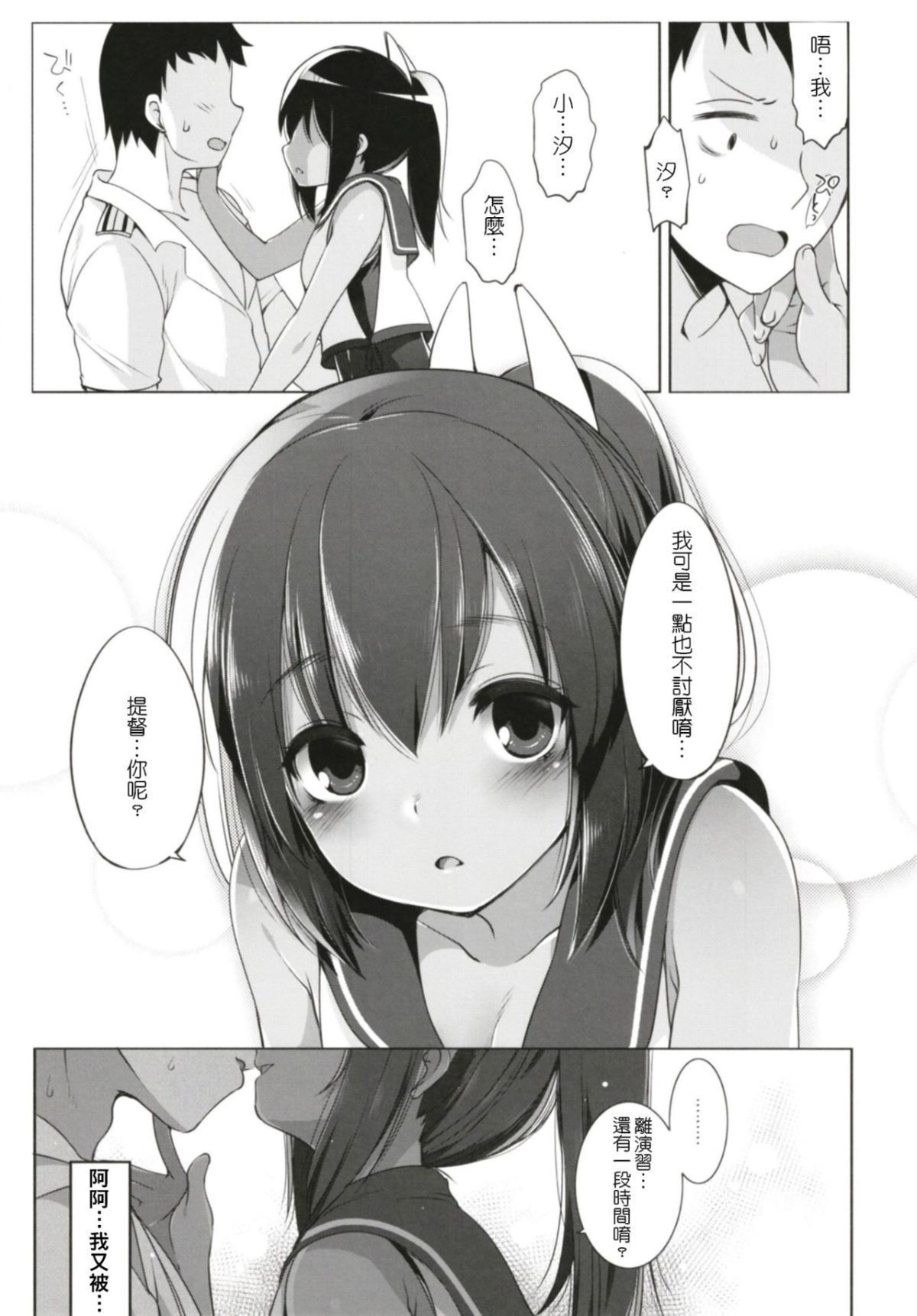 39