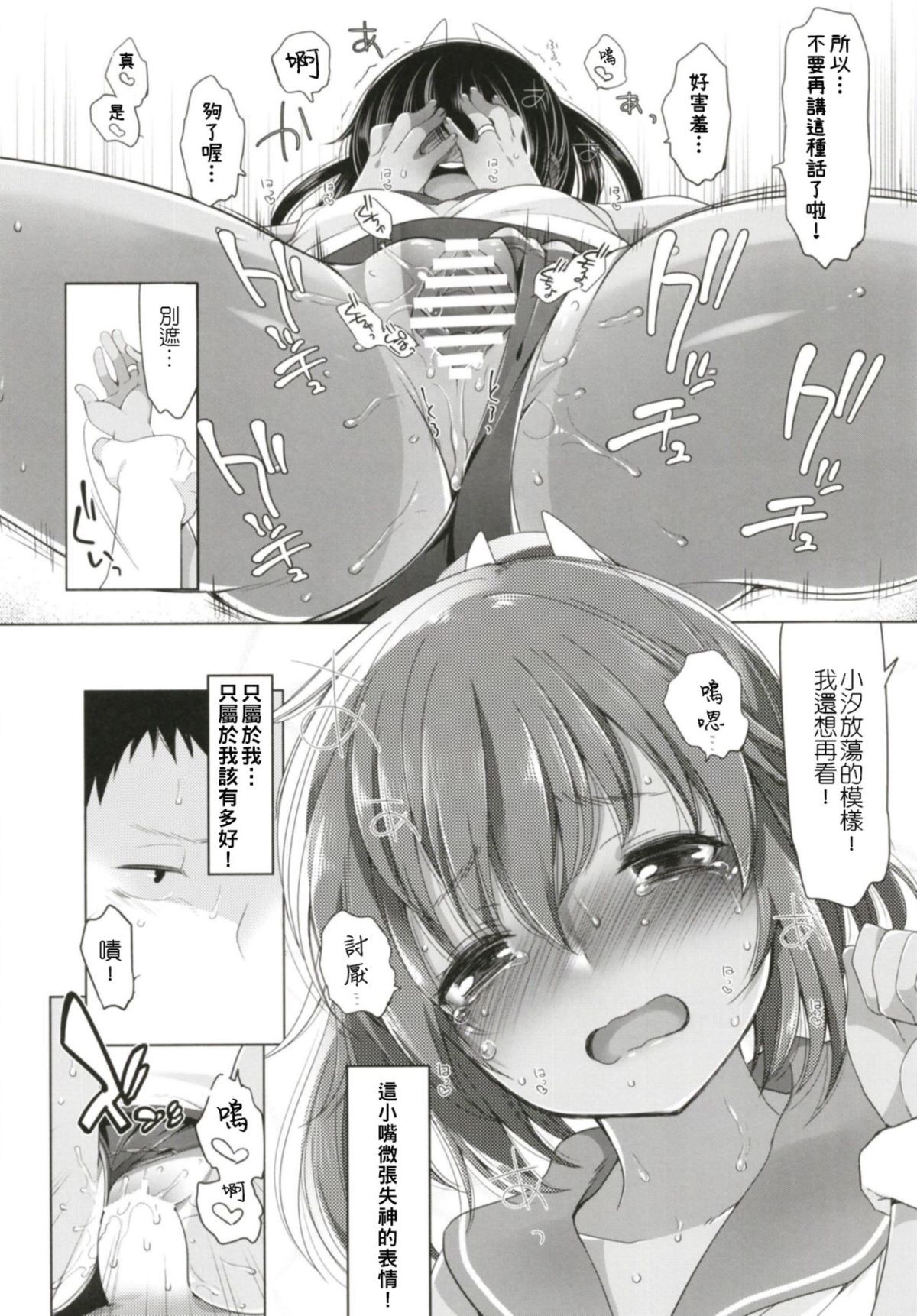 46