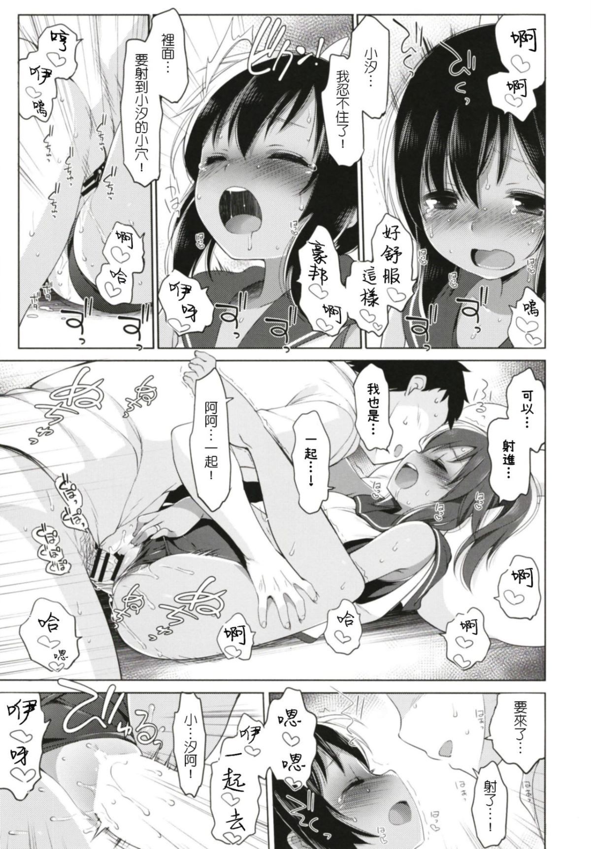 47