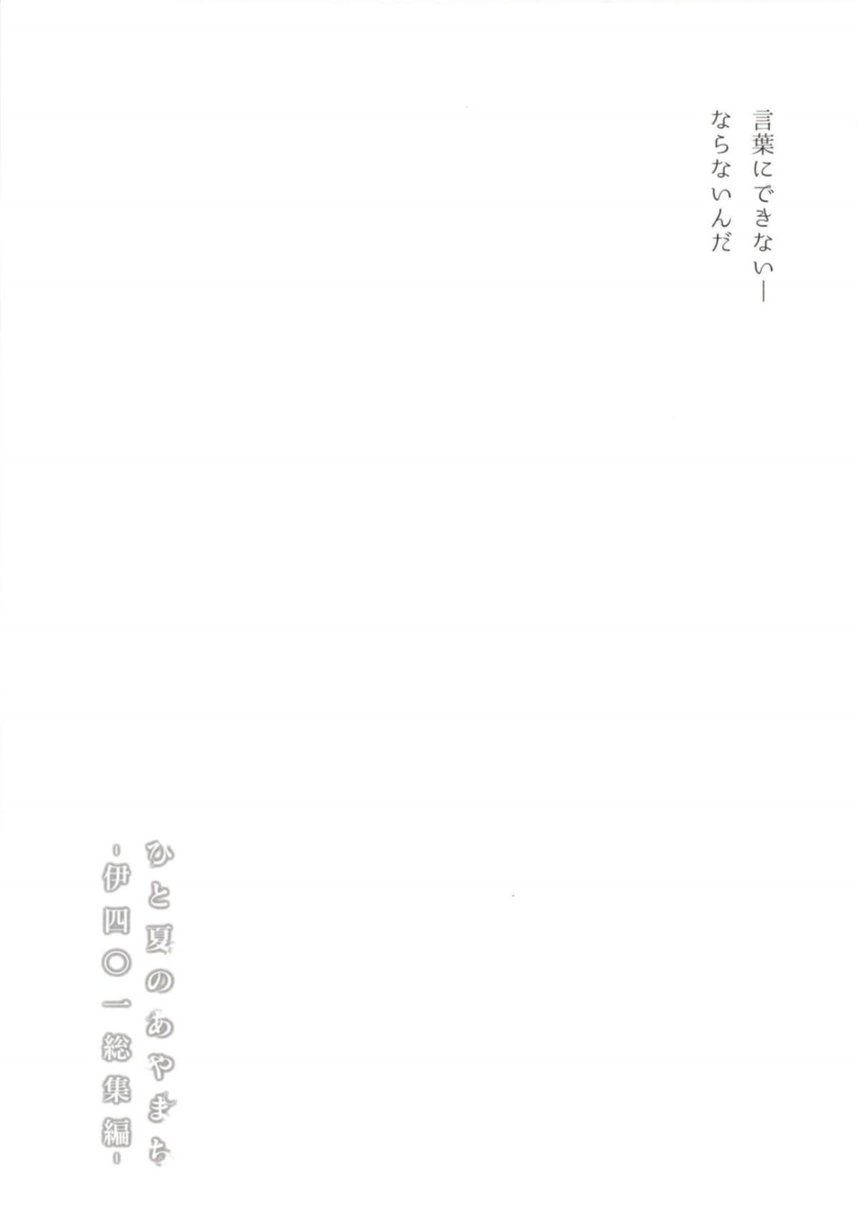 59
