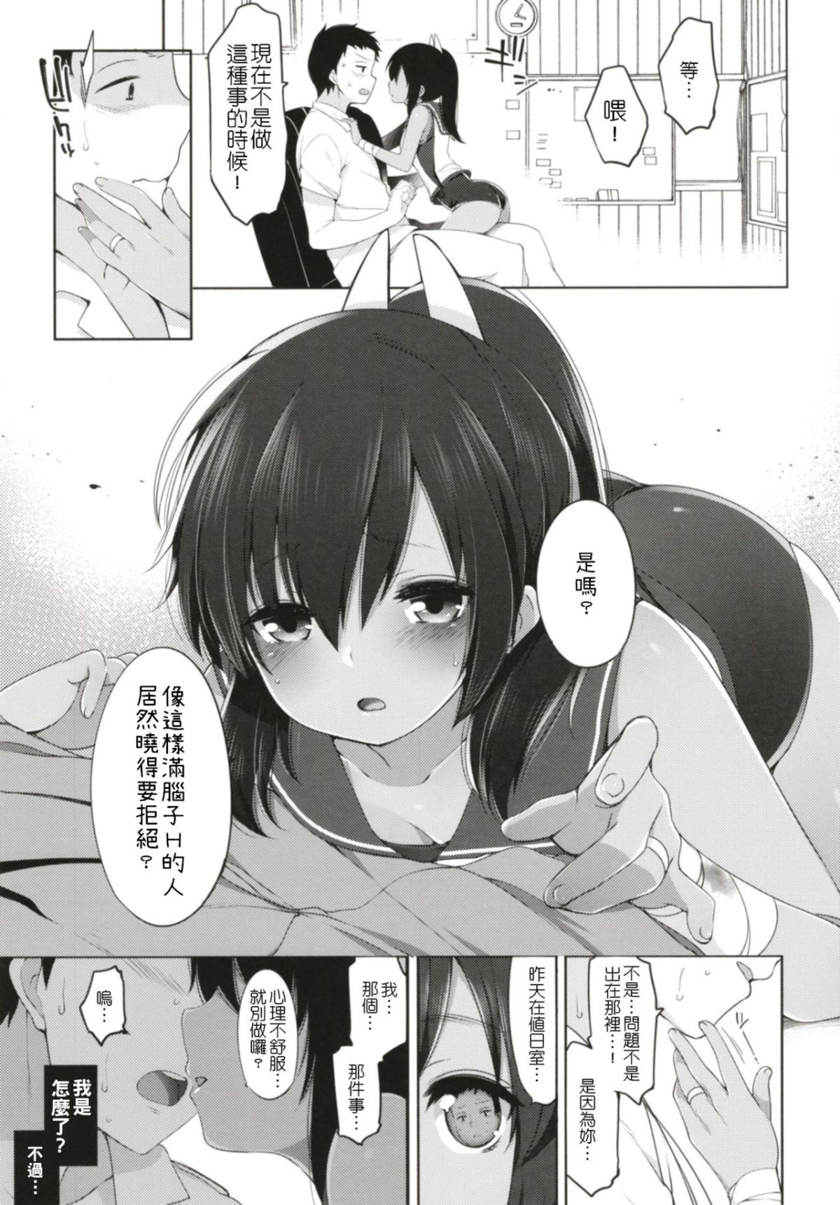 65