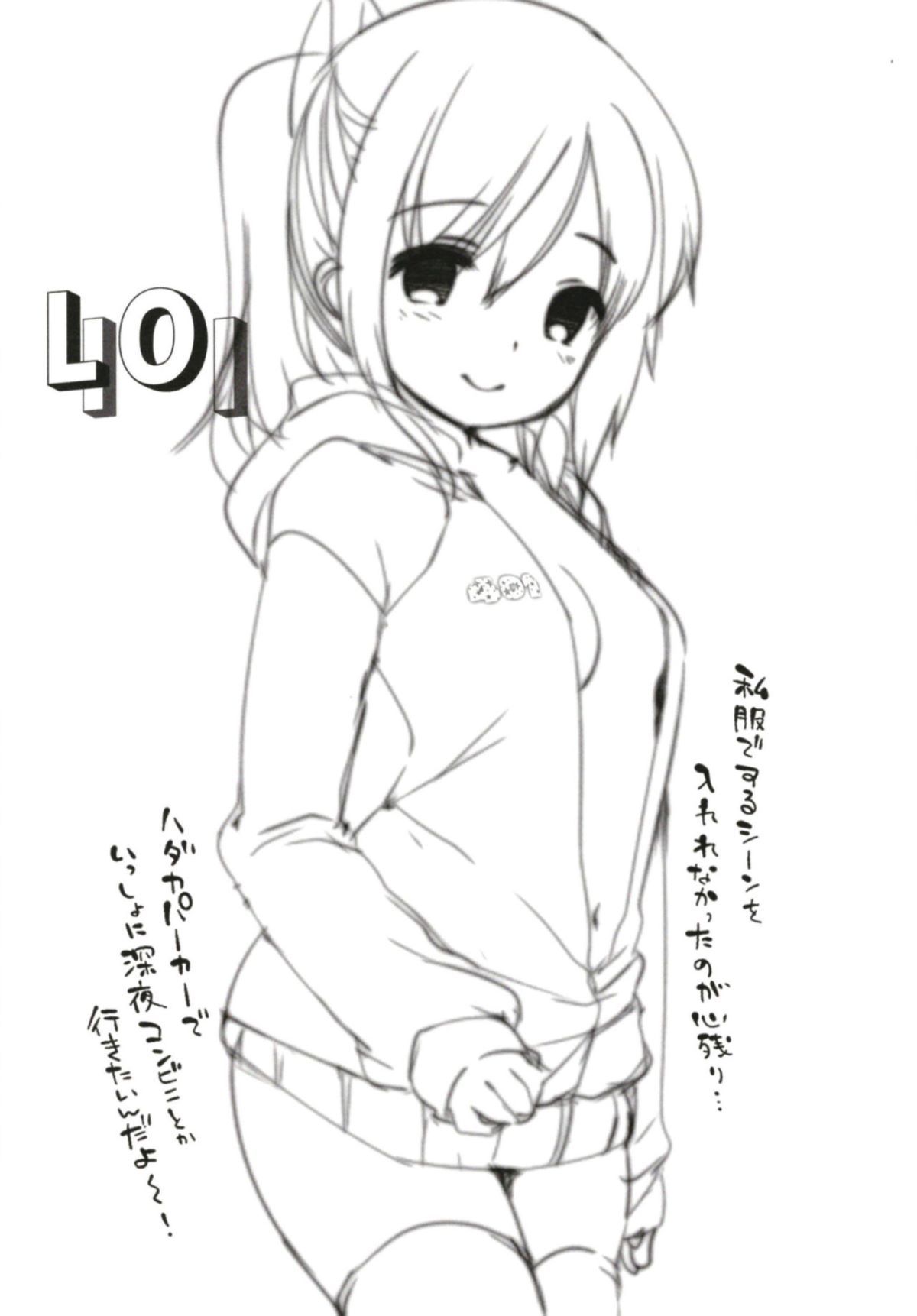 89