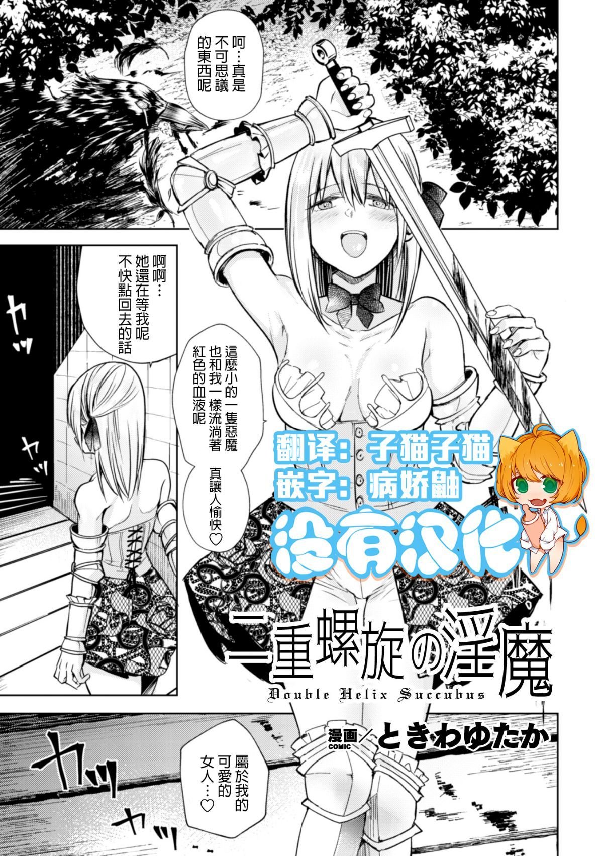 _Vol.1_23a