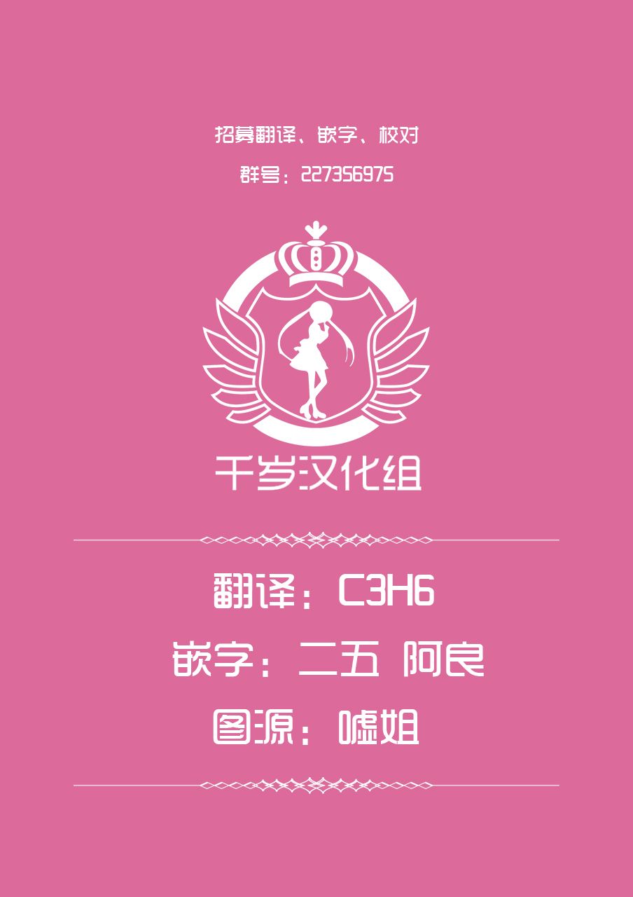 23_staff
