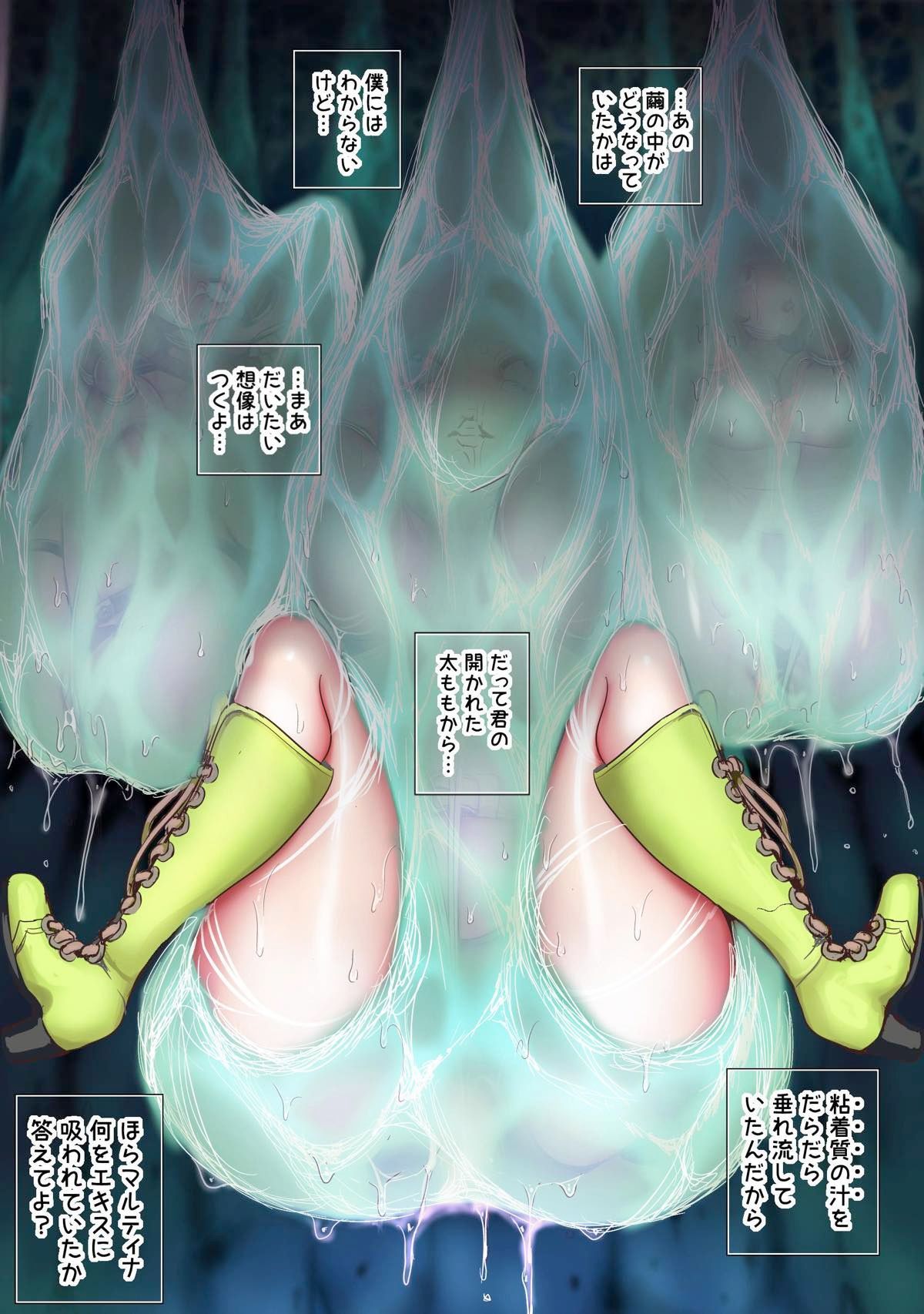 011