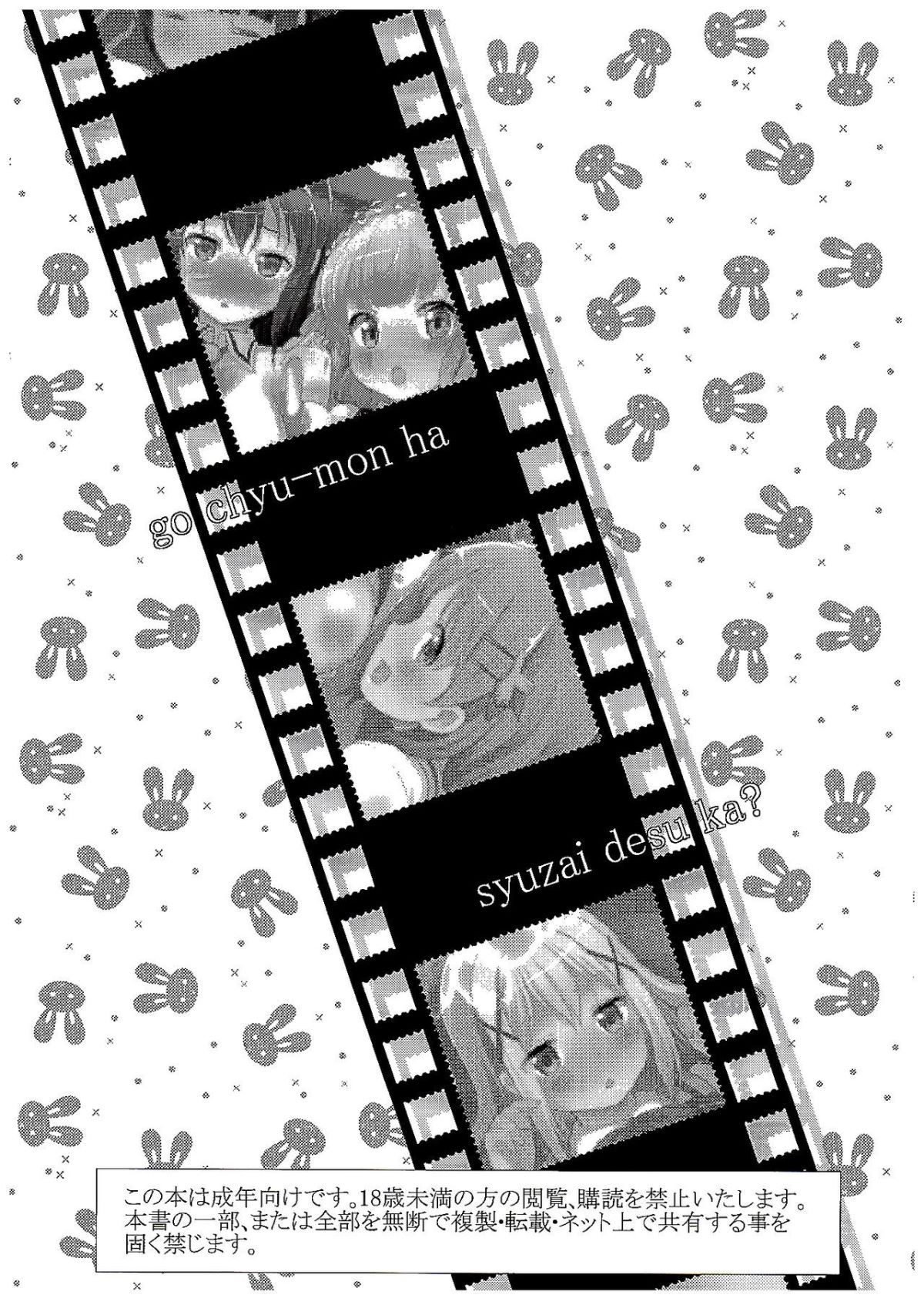 02