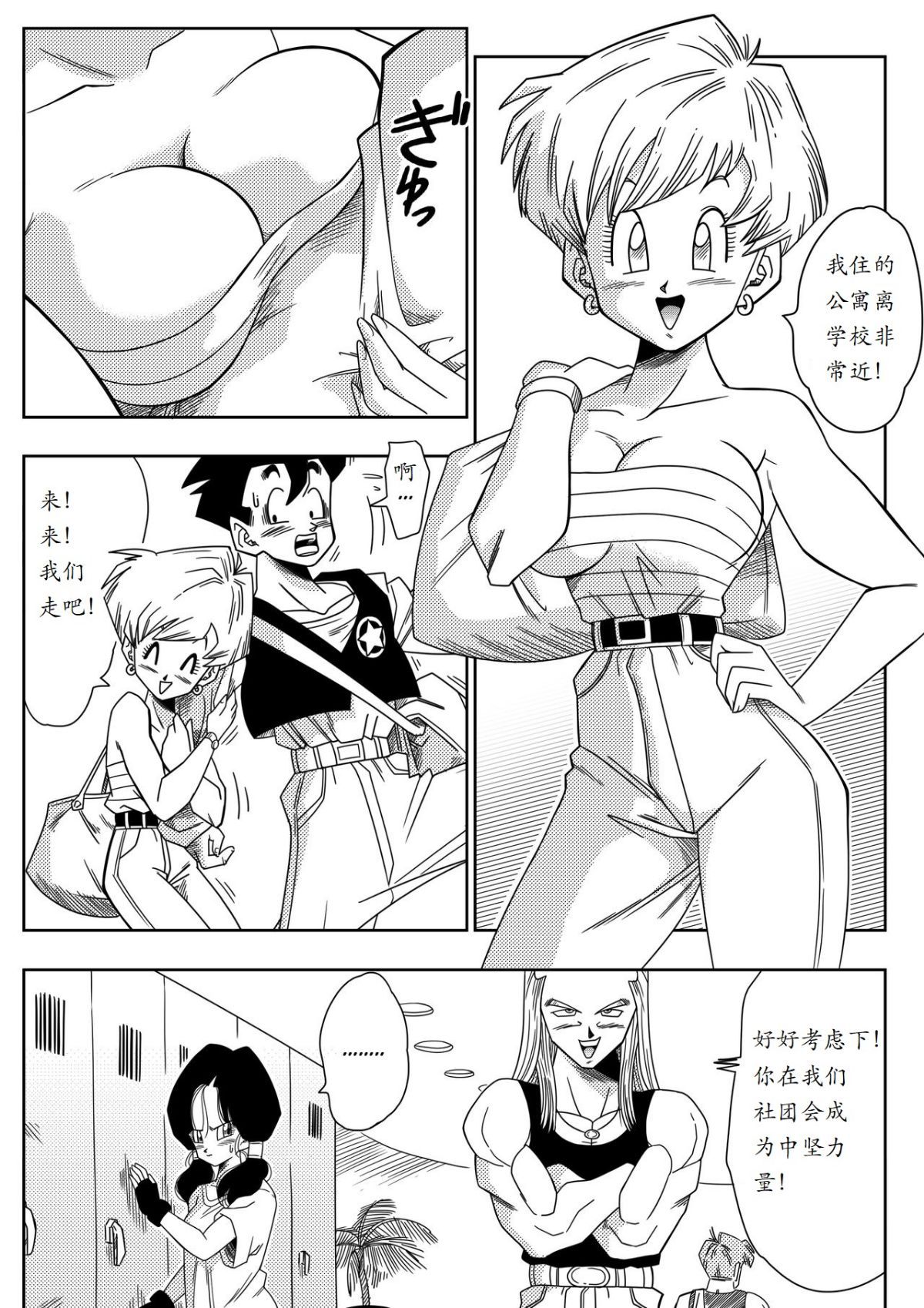 04_4_