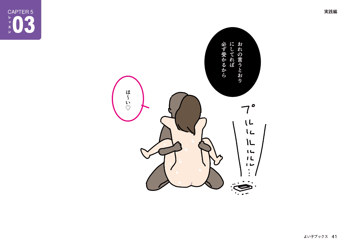 041