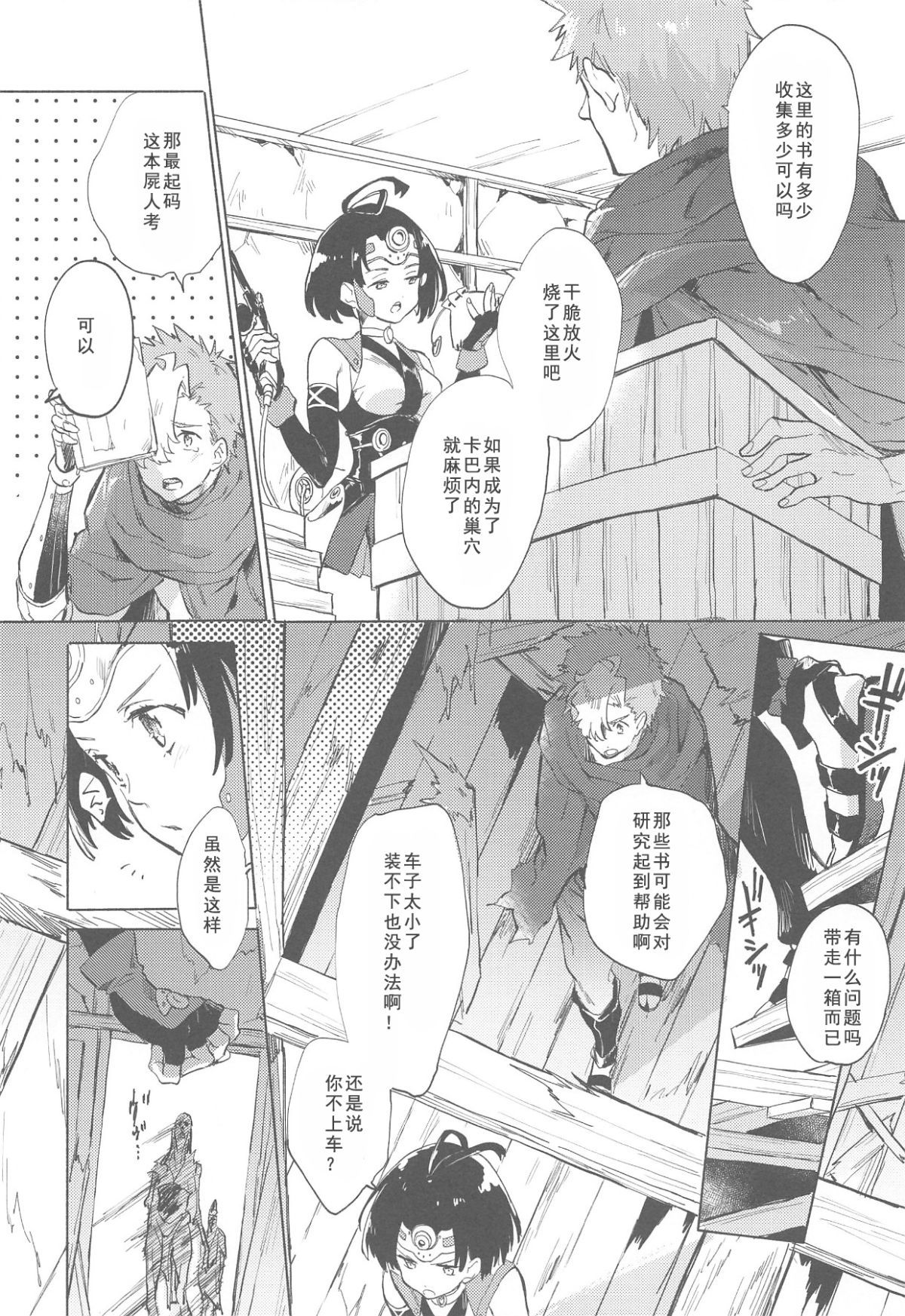 004~1