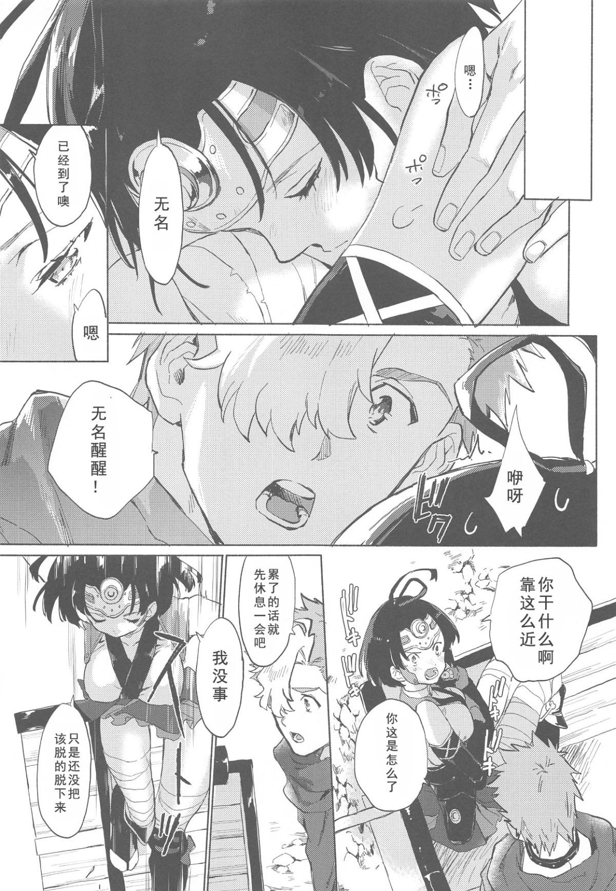 007~1