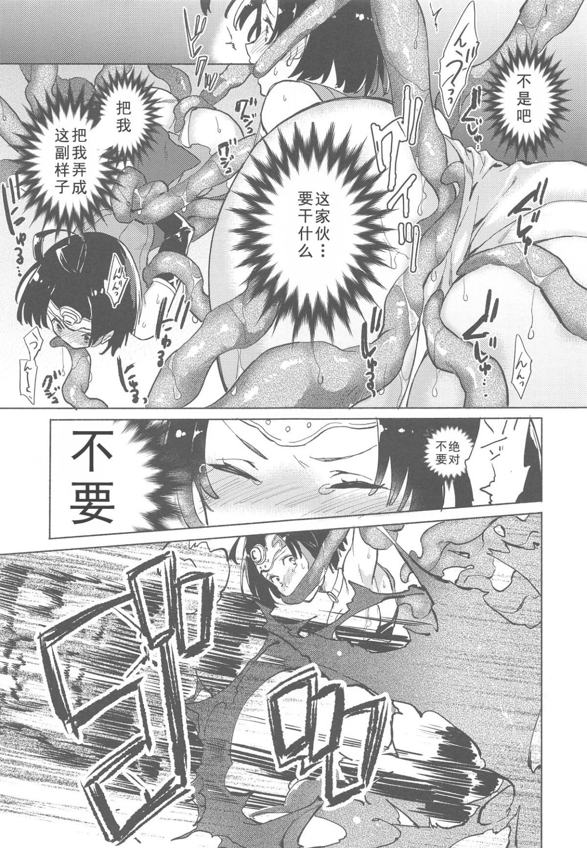 013~1