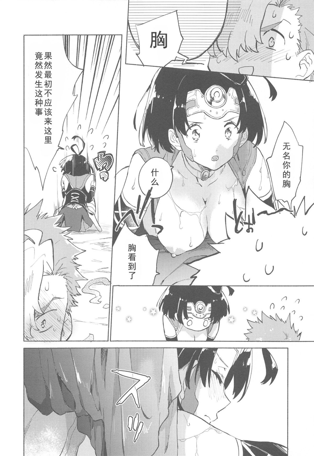 016~1