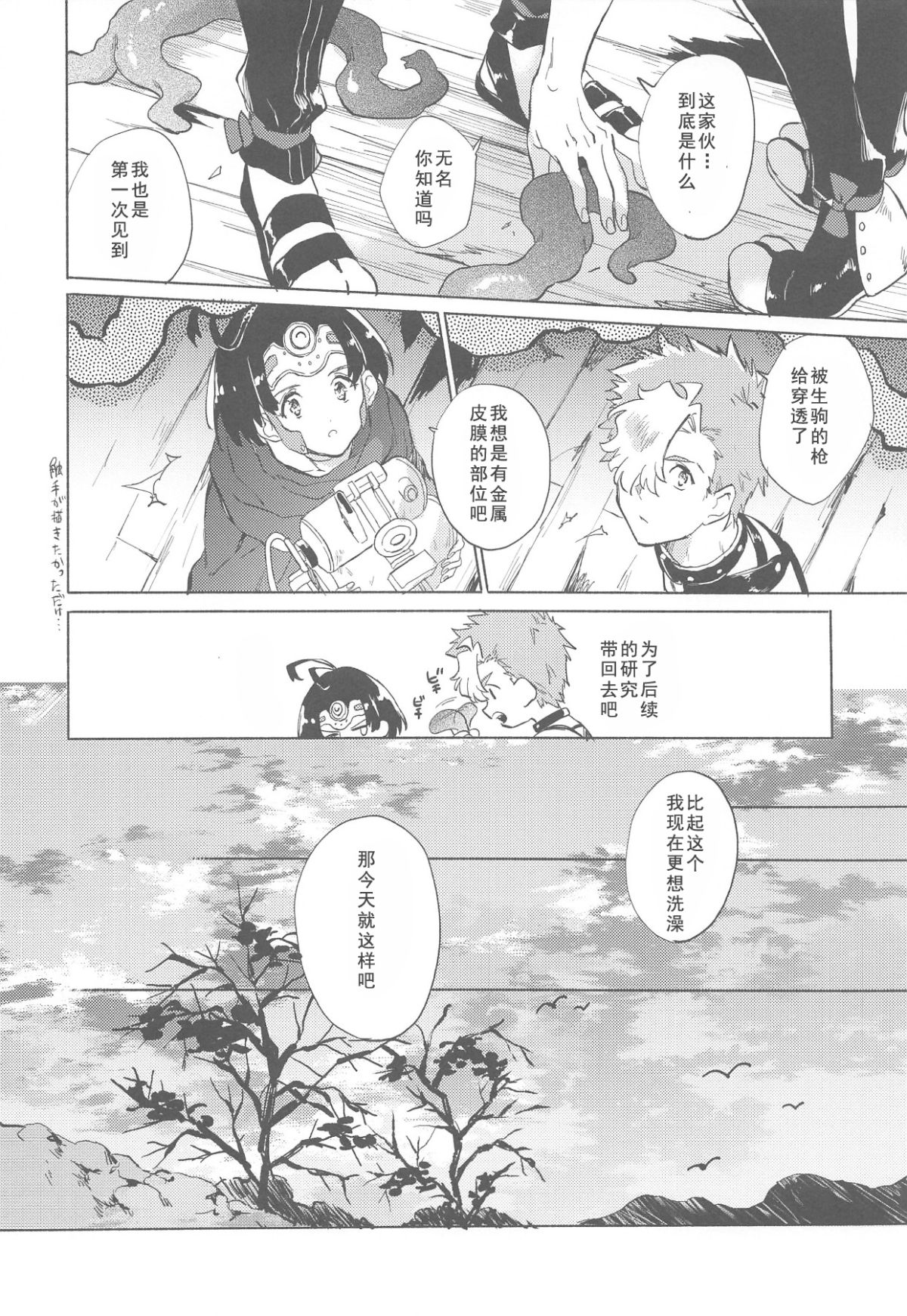 018~1