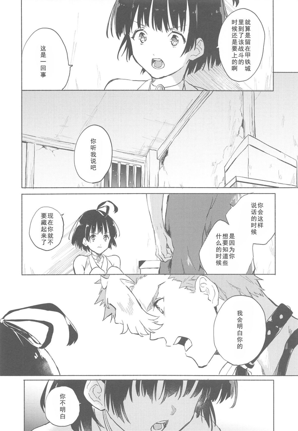 022~1