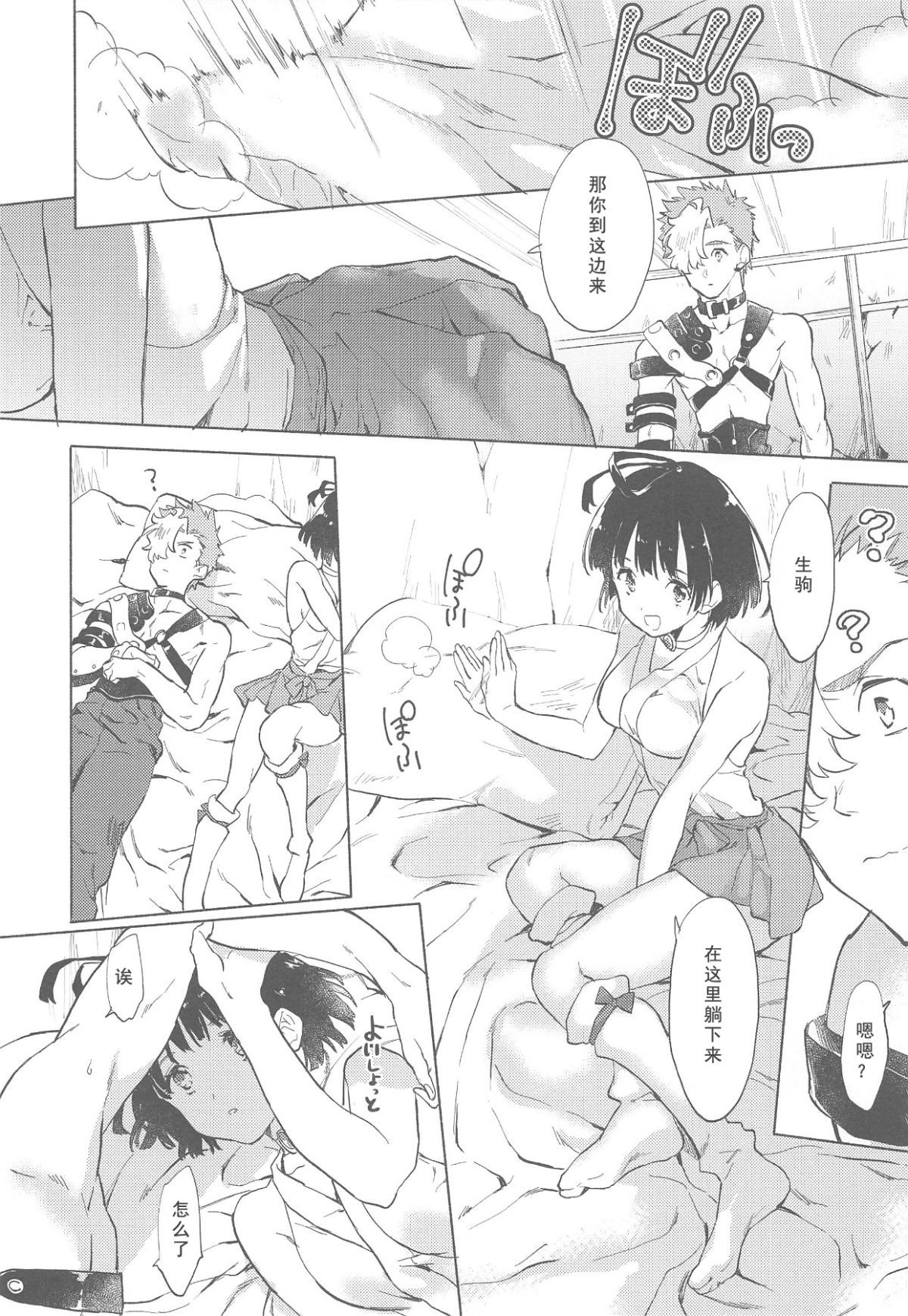 026~1
