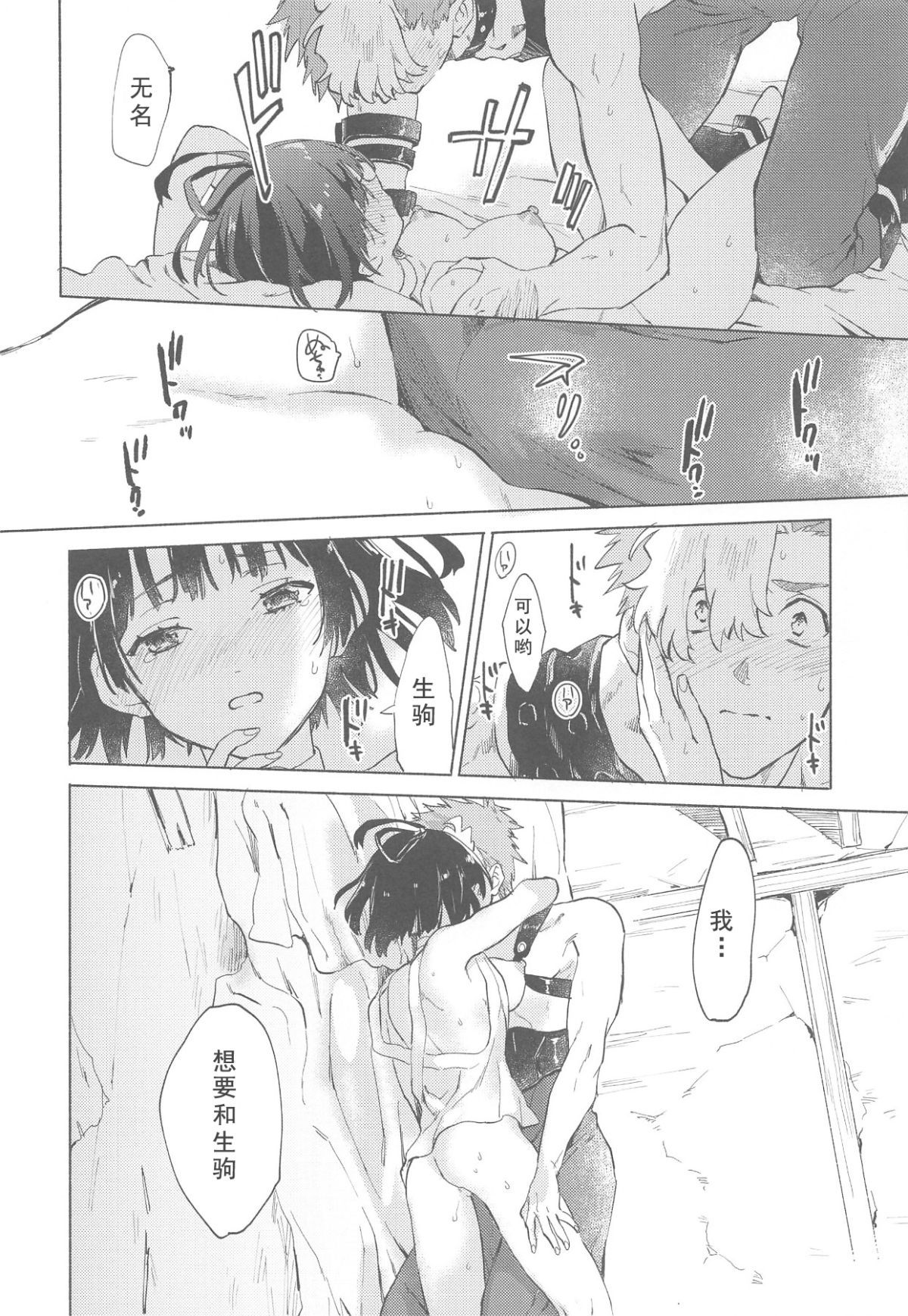 034~1
