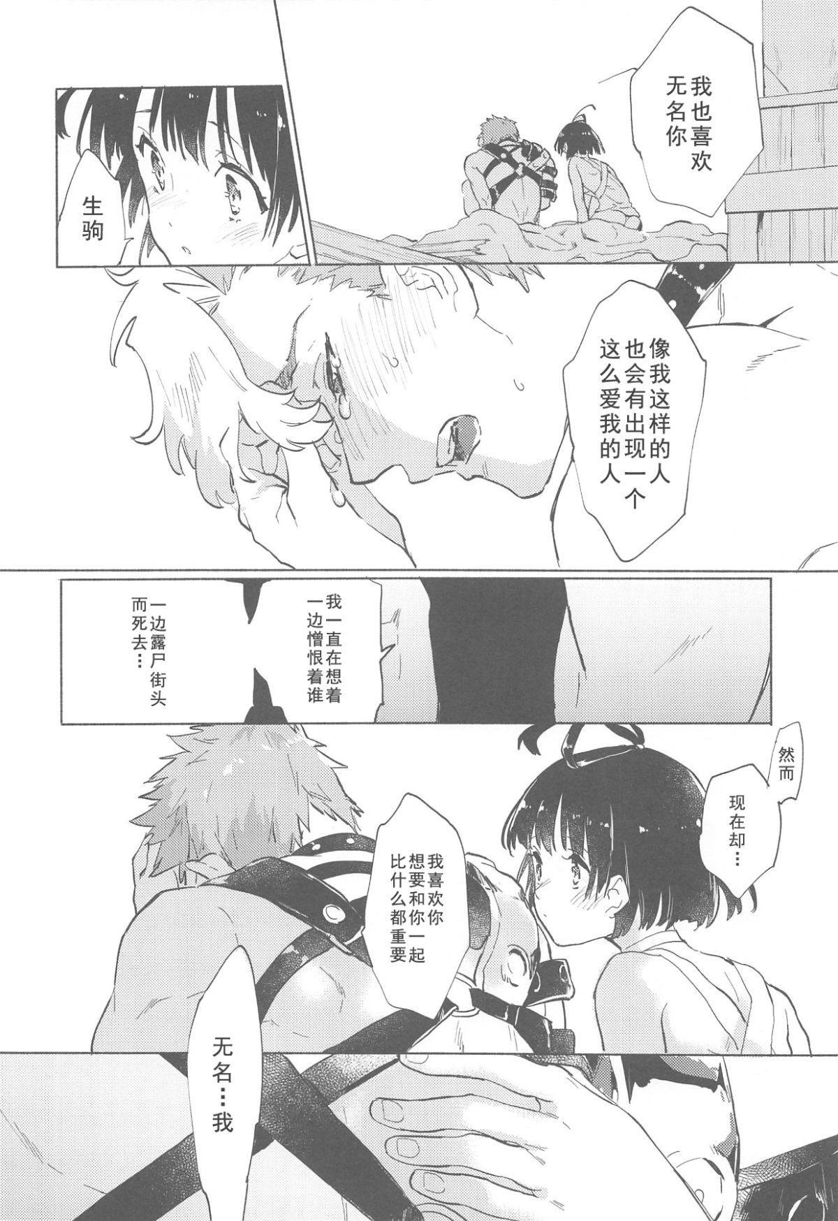 042~1
