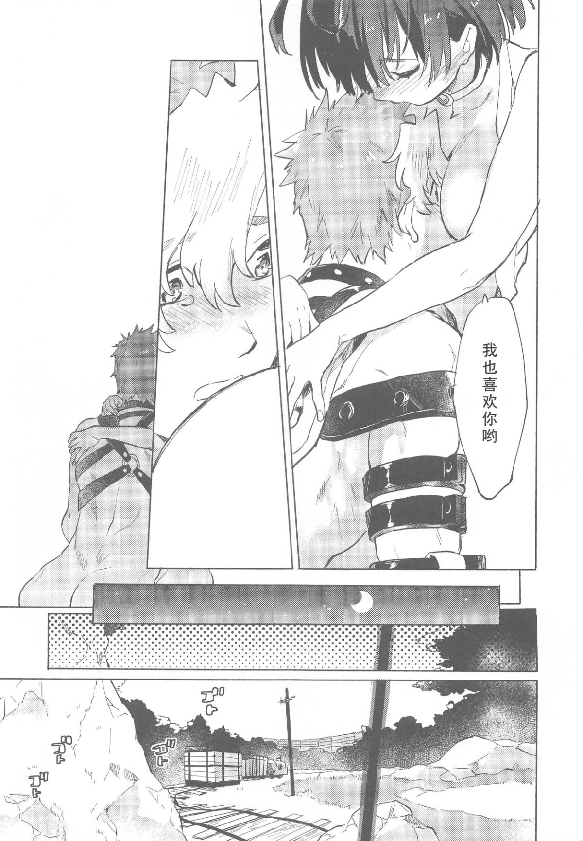043~1