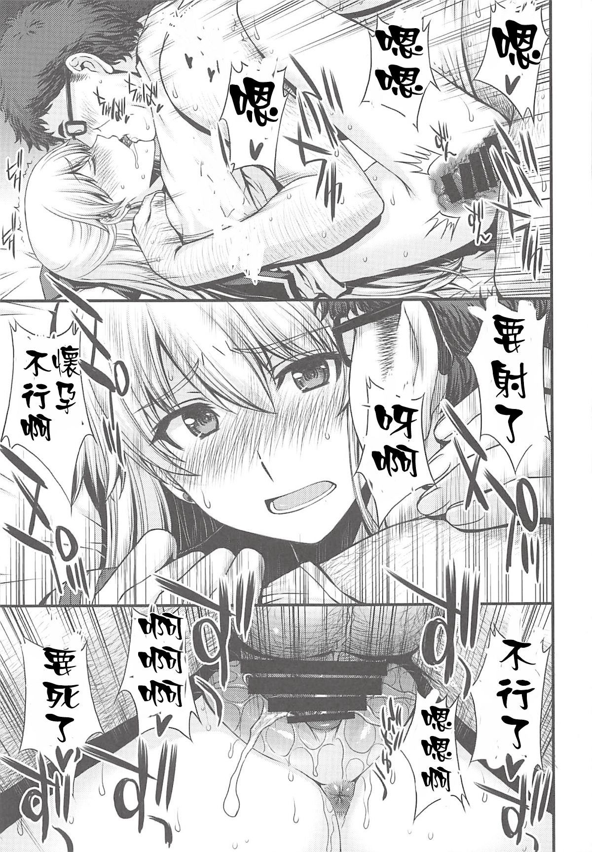 030