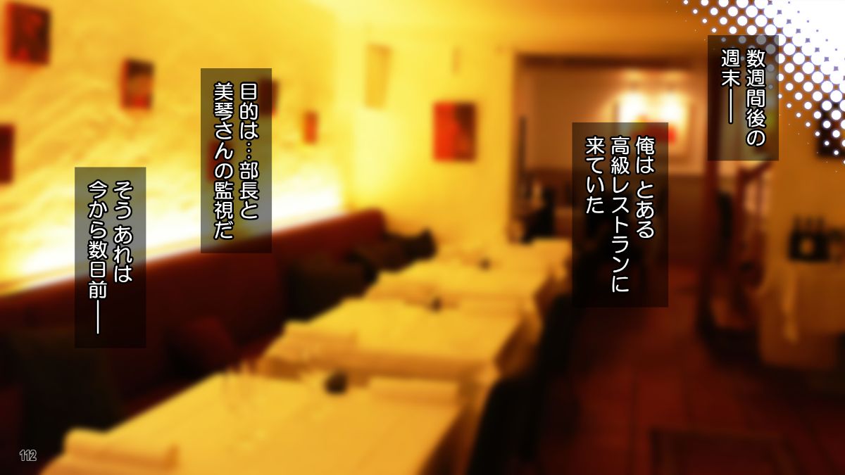 113_112