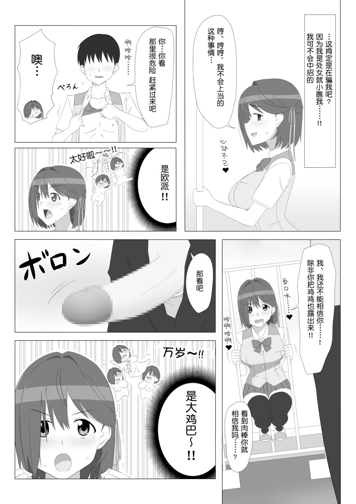 005