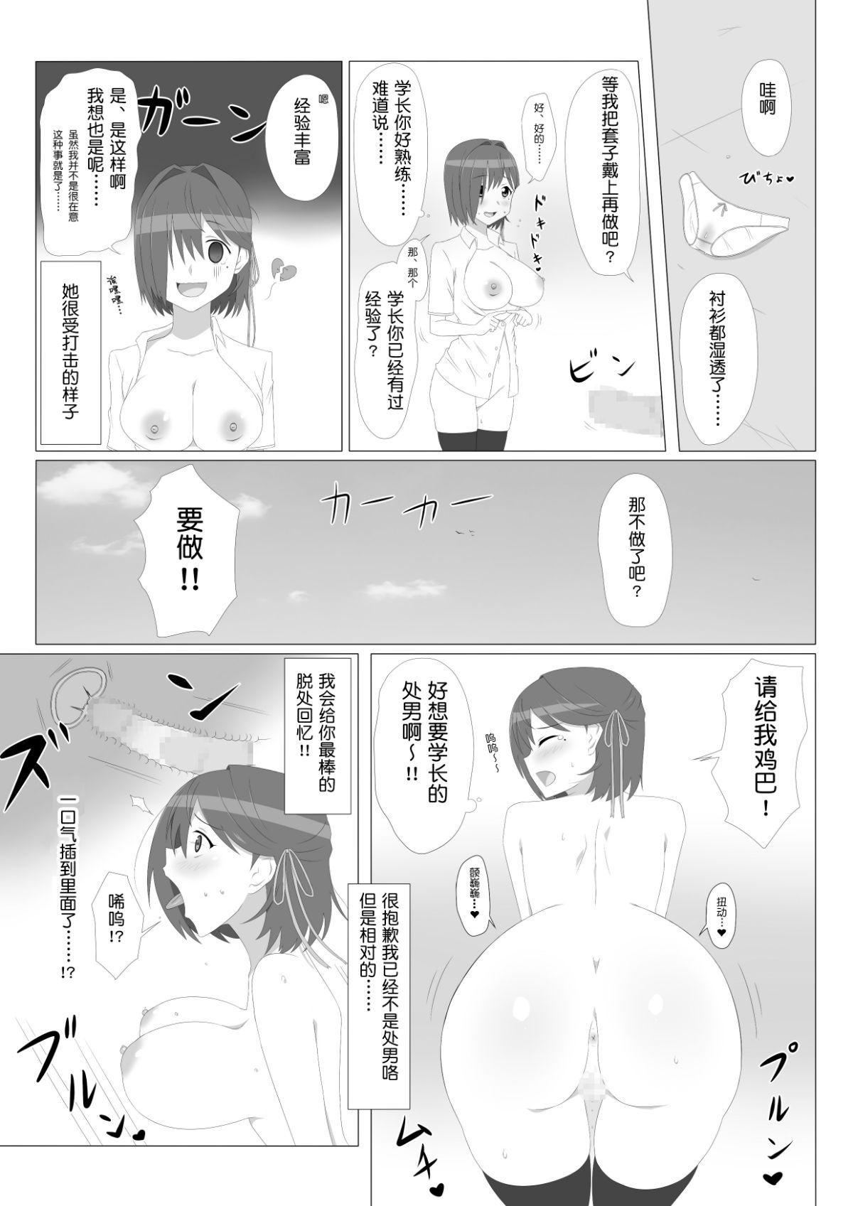 010