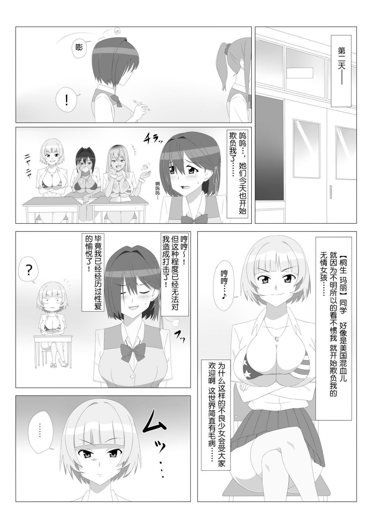 014