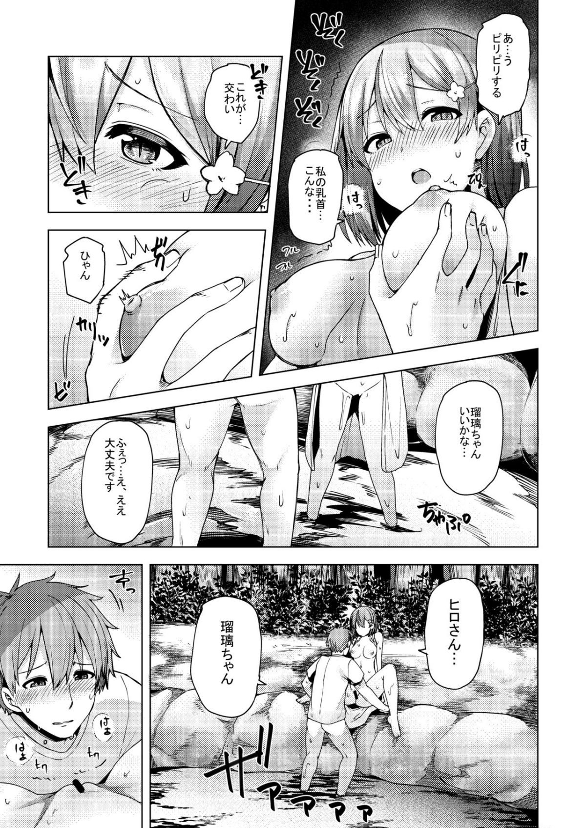 22