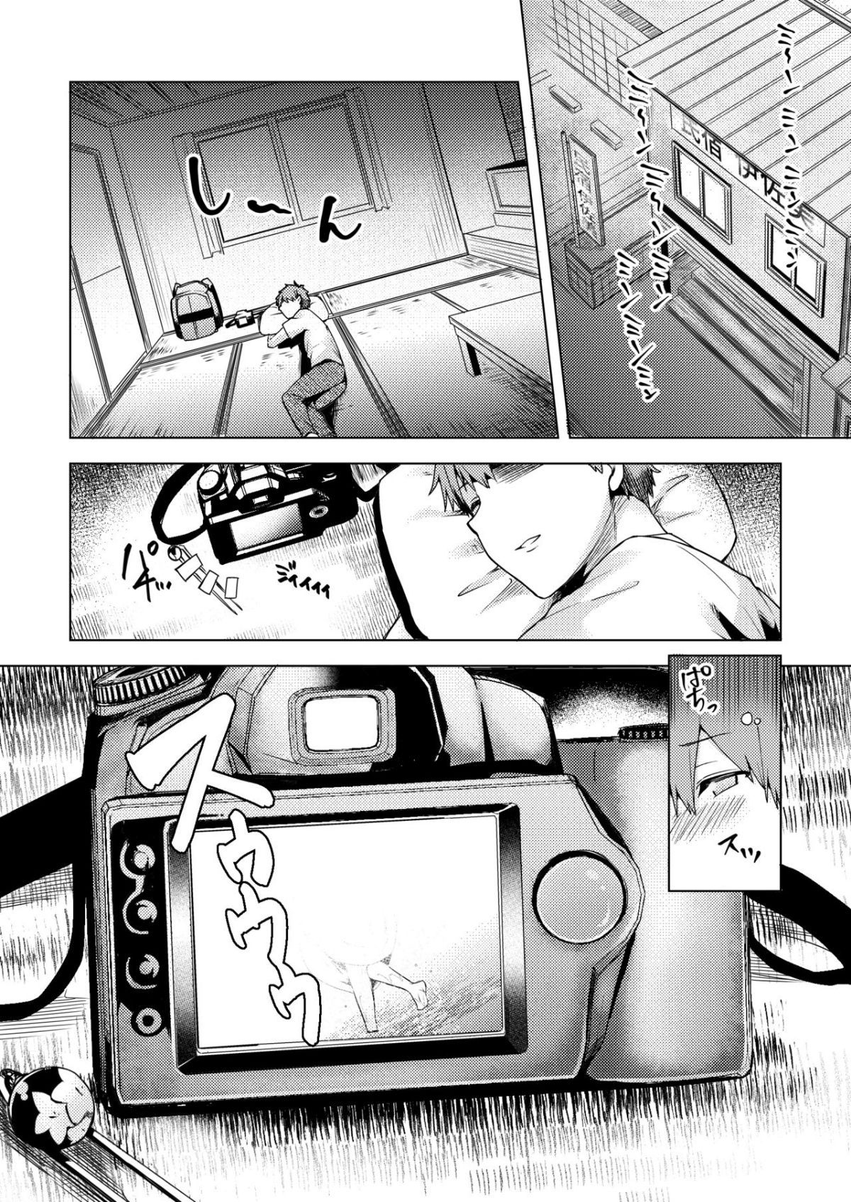 39