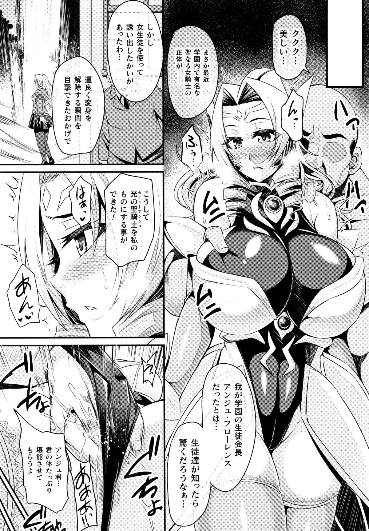 P007