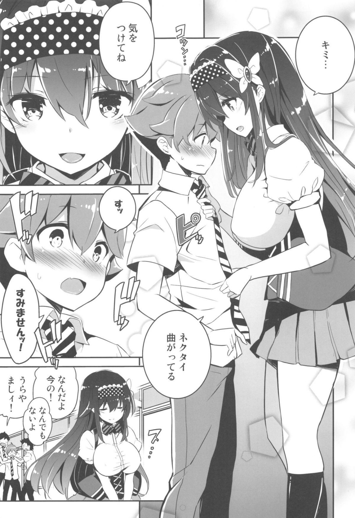 06