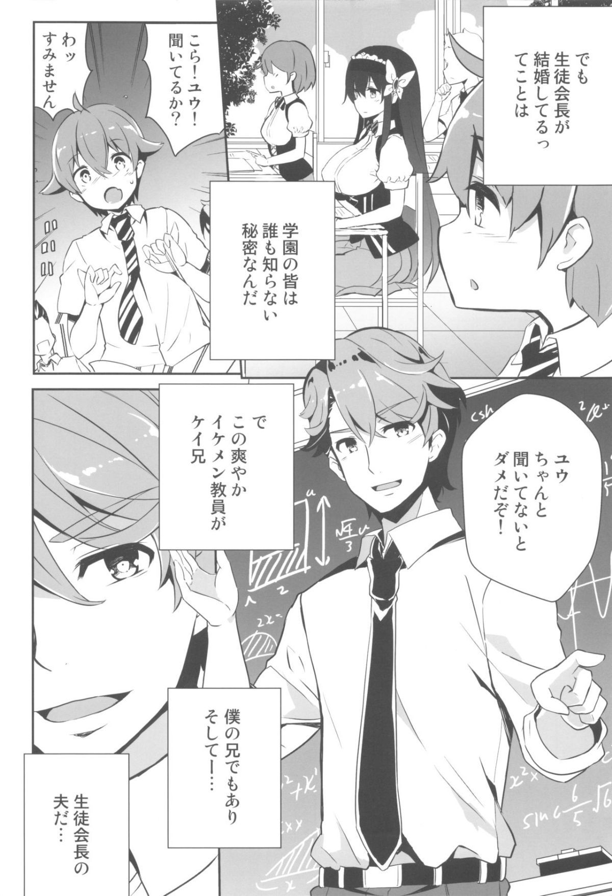 07