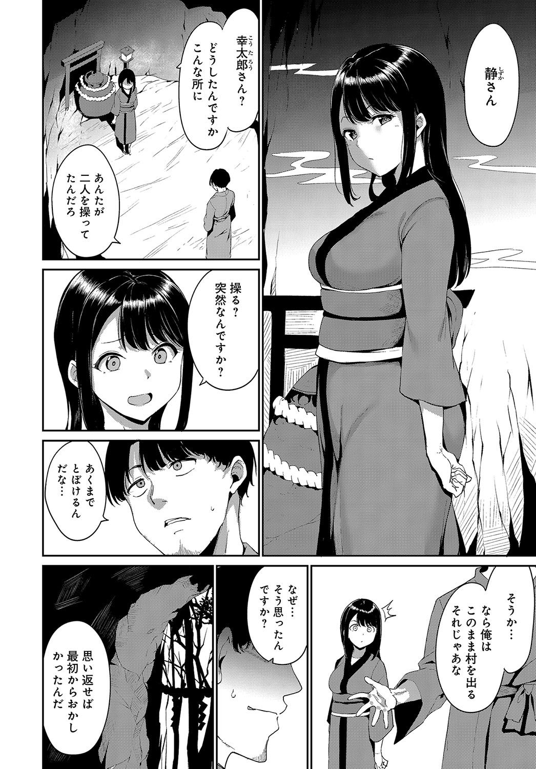 017