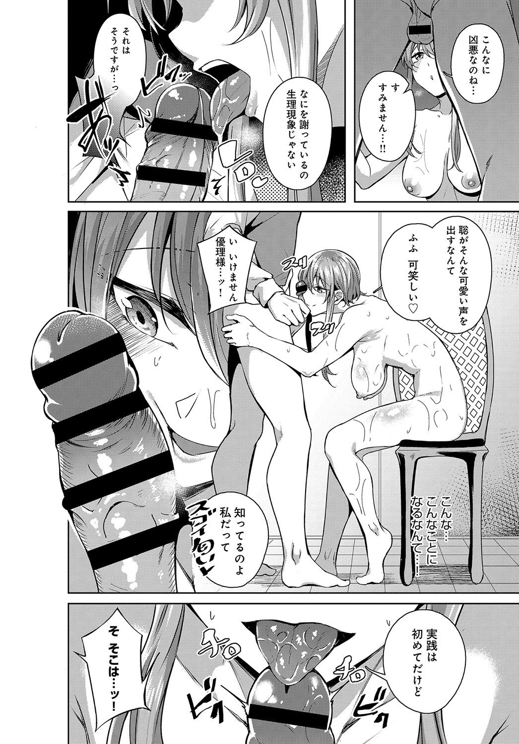 053