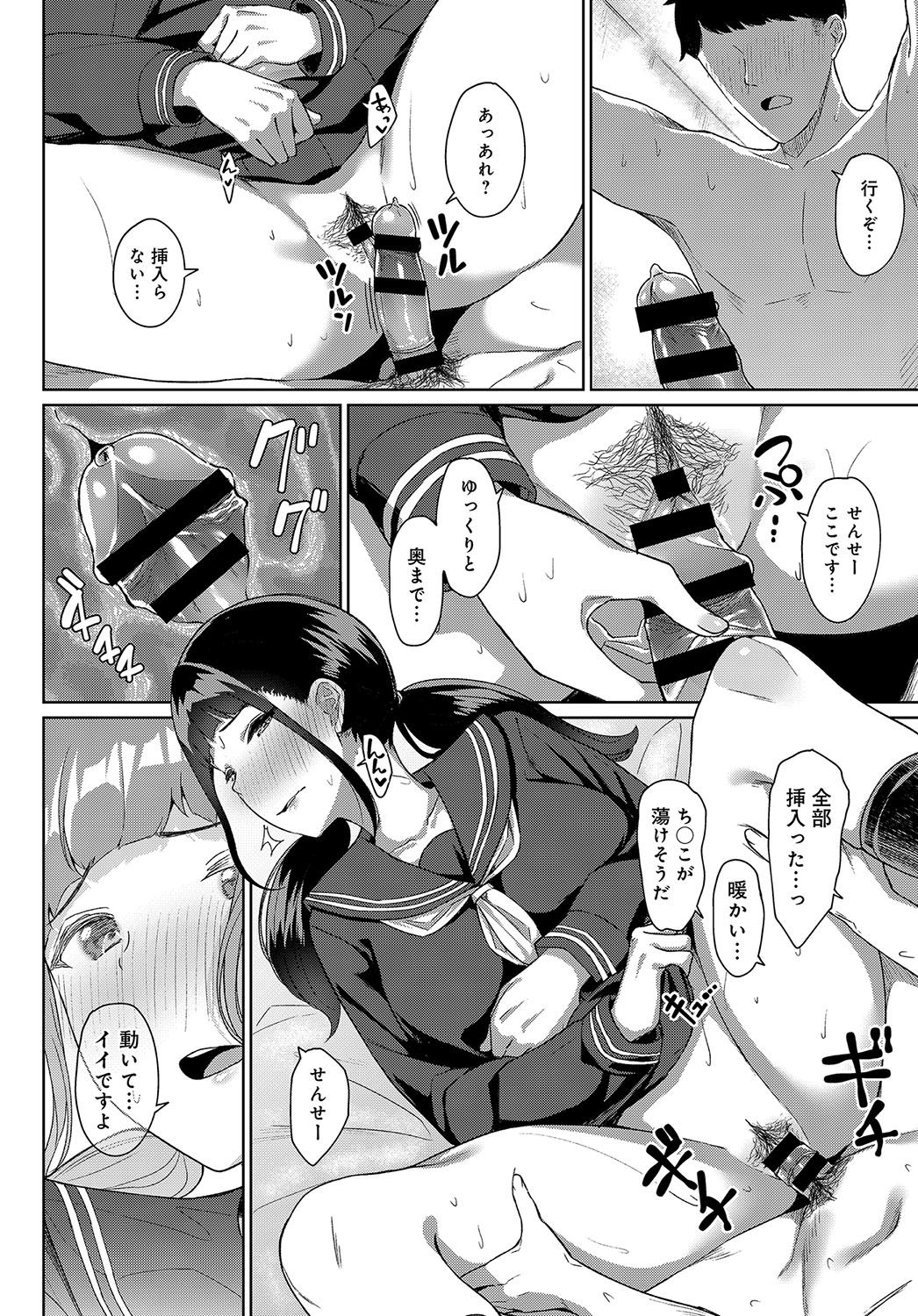 123