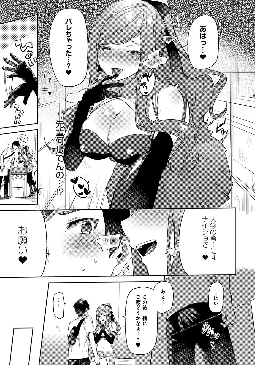 136
