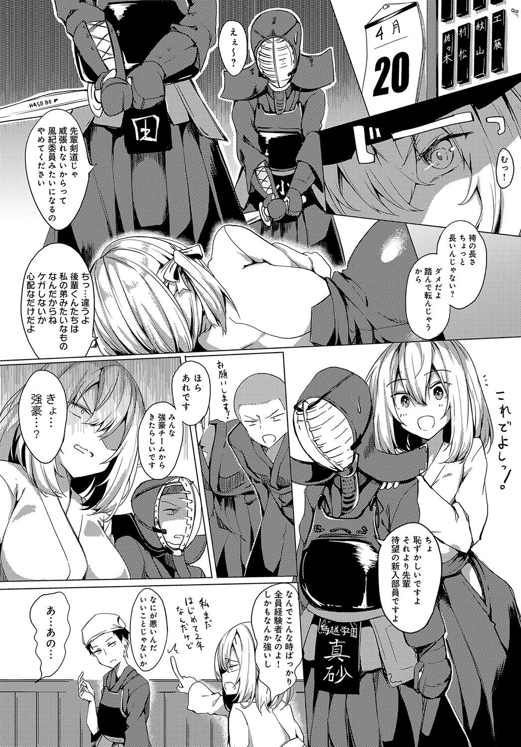 153