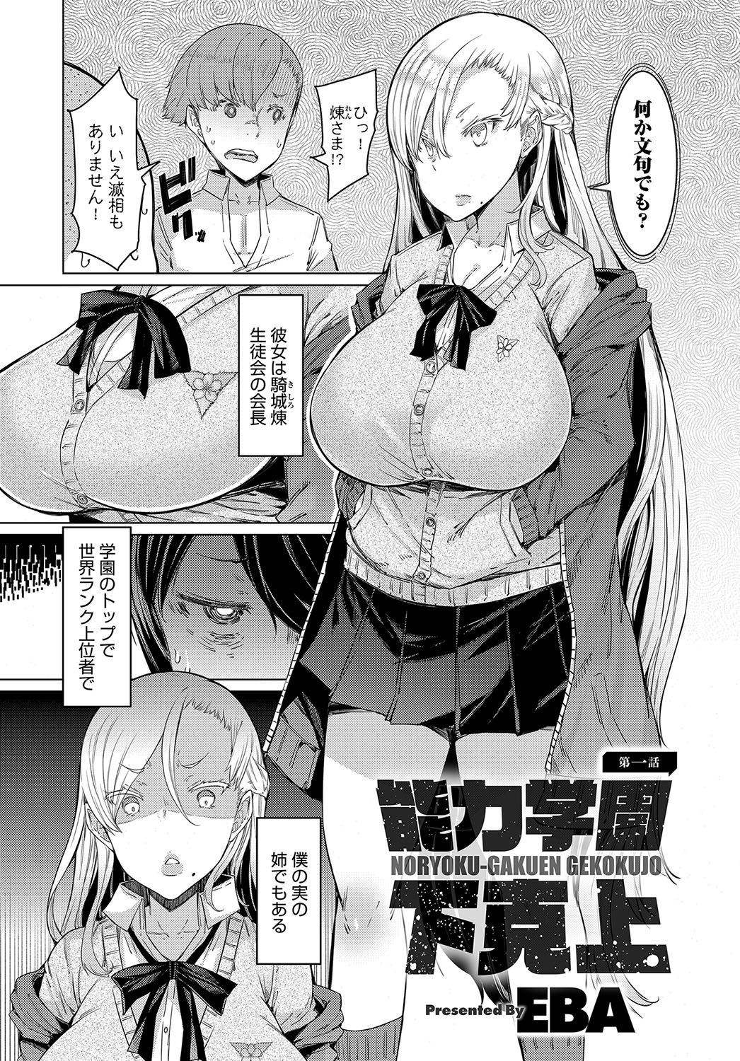 218