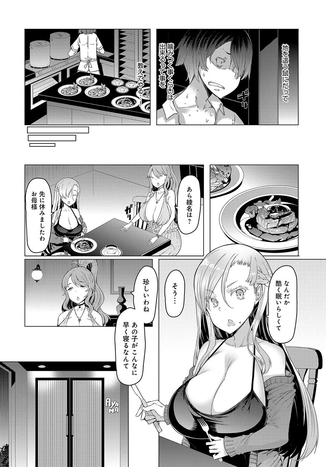 225